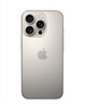 Apple/蘋(píng)果 iPhone 16 Pro（A3294）256GB 沙漠色鈦金屬 支持移動(dòng)聯(lián)通電信5G 雙卡雙待手機 曬單實(shí)拍圖