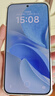 小米（MI）REDMI Turbo 4 Pro 第四代驍龍8s 7550mAh長(cháng)續航 12GB+256GB 白色 小米紅米5G手機 曬單實(shí)拍圖