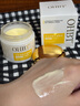 OHBT黃芪霜60g老國貨保濕煥白去黃提亮抗皺緊致抗衰面霜男女護(hù)膚品 曬單實(shí)拍圖