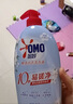 奧妙【新一代內衣洗衣液】 10s去血漬 殺菌抑味 去除HPV小蒼蘭香 750G 曬單實(shí)拍圖