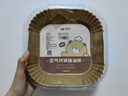 雙槍空氣炸鍋專(zhuān)用紙 烤盤(pán)烤箱耐高溫吸油紙 食品級加厚錫紙方形100只 曬單實(shí)拍圖