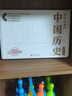寫(xiě)給兒童的中國歷史 陳衛平著(zhù) 6-12-14歲孩子一讀就懂的歷史科普百科書(shū) 古代史近代史現代史完整清晰脈絡(luò ) 中小學(xué)生小升初初中歷史課外閱讀歷史學(xué)科啟 新華正版 普通版 曬單實(shí)拍圖
