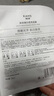 韓束面膜美白祛斑淡斑玻尿酸面膜女補(bǔ)水保濕緩解干燥粗糙提亮膚色 凈白淡斑水庫(kù)面膜30片 曬單實(shí)拍圖