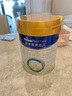 美素佳兒（Friso）皇家幼兒配方奶粉 3段（1-3歲幼兒適用）800g 乳鐵蛋白 (新國標) 曬單實(shí)拍圖