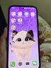 華為（HUAWEI）nova 14 國家補貼15% 后置多焦段質(zhì)感人像 鴻蒙AI 100W超級快充 鴻蒙智能新品手機 nova13升級版 羽砂黑 512GB 官方標配 曬單實(shí)拍圖