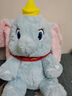 迪士尼（Disney）兒童毛絨玩具娃娃 小飛象三合一(玩偶+抱枕+睡毯)生日禮物禮品 曬單實(shí)拍圖