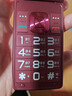 金立（Gionee）老年人手機(jī)4G全網(wǎng)通翻蓋老年機(jī) 超長待機(jī) 大字體大聲音大按鍵學(xué)生大屏老人機(jī)專用功能機(jī)V16 紅色 曬單實(shí)拍圖