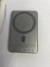 南孚【3C認證可上飛機】超薄卡片磁吸15w充電寶1萬(wàn)毫安無(wú)線(xiàn)充電寶 深空灰色 10000mAh 曬單實(shí)拍圖