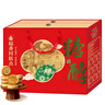 稻香村糖醇糕點(diǎn)禮盒1500g禮盒 地方特產(chǎn)桃酥京八件送老人零食糖醇禧福 曬單實(shí)拍圖