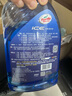 龜牌（Turtle Wax）冰蠟洗車(chē)液清潔套裝(TC-400204)2L汽車(chē)洗車(chē)水蠟去污高泡蠟洗液 曬單實(shí)拍圖