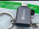 畢亞茲 【包郵】Type-C轉接頭 USB3.2/3.0安卓手機OTG數據轉換頭線(xiàn) 蘋(píng)果16/15華為平板U盤(pán)讀卡器鍵鼠車(chē)載 曬單實(shí)拍圖