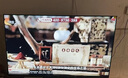 SHARP夏普【新款】4K超高清 GK5000系列 XT-Lite 畫(huà)質(zhì)引擎金屬全面屏2+32GB杜比解碼4K高畫(huà)質(zhì)智慧語(yǔ)音電視 55英寸 4T-C55GK5000A 曬單實(shí)拍圖