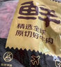 鮮京采 原切牛腱子 4斤 不含腱子芯  燉煮健身 京東自有品牌【真原切】 曬單實拍圖