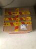 習酒 金質(zhì)禮盒 醬香型白酒 53度 500ml*2瓶 禮盒裝 中秋送禮 曬單實(shí)拍圖