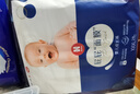 好奇（Huggies）藍(lán)標(biāo)屁屁面膜拉拉褲XXXL28(17kg以上)尿不濕【護(hù)臀降紅30%】 曬單實(shí)拍圖