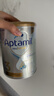 愛(ài)他美（Aptamil）白金澳洲版 幼兒配方奶粉 3段(12-36個(gè)月) 900g 3罐箱裝 曬單實(shí)拍圖