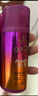 施華蔻（Schwarzkopf）got2b迷浪盈卷彈力素乳液 燙發(fā)卷發(fā)定型持久護卷保濕蓬松防毛躁 【卷彈自然】迷浪盈卷彈力素 曬單實(shí)拍圖