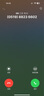 Apple/蘋果 iPhone 16 Pro Max（A3297）512GB 黑色鈦金屬 支持移動聯(lián)通電信5G 雙卡雙待手機(jī) 曬單實拍圖