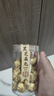 張反修【順豐包郵】九蒸九曬黑芝麻丸純芝麻無蔗糖滋補(bǔ)健康辟谷養(yǎng)生零食 【熱銷款】細(xì)磨蜂蜜款(3瓶共600克) 曬單實(shí)拍圖