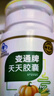御芝林變通牌天天膠囊果蔬通便膠囊潤滑腸道便秘蠕動(dòng)中老年人保養腸胃 1瓶 60?！拘滦?假一賠十】 曬單實(shí)拍圖