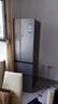 海爾（Haier）335升法式多門(mén)四開(kāi)門(mén)電冰箱小戶型家用一級(jí)能效變頻風(fēng)冷無(wú)霜超薄BCD-335WLHFD9DS9家電國(guó)家補(bǔ)貼20% 曬單實(shí)拍圖