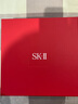 SK-II神仙水230ml+面霜50g+光子小燈泡30ml護膚品套裝sk2化妝品skii 曬單實(shí)拍圖