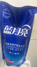 藍月亮洗衣液12斤套裝：亮白增艷薰衣草3kg瓶+1kg袋*3 曬單實(shí)拍圖