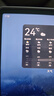 HUAWEI MatePad Air 12英寸2024款 國家補貼15% 華為平板電腦2.8K高刷全面屏 8+256GB 煙云灰 曬單實拍圖