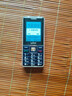 飛利浦（PHILIPS）E588A 全網(wǎng)通4G老人手機 大喇叭大聲音超長(cháng)待機大屏大字老年人專(zhuān)用手機直板按鍵學(xué)生備用機 星空黑 曬單實(shí)拍圖