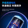 OES【明星推薦】剃須刀刮胡刀電動便攜款小型迷你款車載網(wǎng)紅款便攜帶式送男友送父親節(jié)日年貨禮物 【加強(qiáng)六葉款】6000W轉(zhuǎn)+干濕雙剃+升級動力 曬單實(shí)拍圖