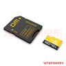 DM大邁 TF（MicroSD）存儲卡 SD-T TF轉SD小卡轉大卡適配器單反相機高速內存卡micro SD卡存儲卡卡套 曬單實(shí)拍圖