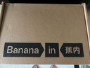 蕉內（Bananain）銀皮301P莫代爾內褲男士棉襠7A抗菌透氣運動(dòng)四角短褲頭四季款3件 石南藍+果青+巖木黃 3條 L 曬單實(shí)拍圖