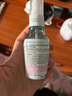 潤本（RUNBEN）驅蚊液防蚊噴霧戶(hù)外嬰兒寶寶兒童膏防蚊蟲(chóng)叮咬專(zhuān)用驅蚊花露水蚊怕 50ml 2瓶 【新客優(yōu)選便攜裝】 曬單實(shí)拍圖