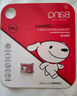 banq&JOY聯(lián)名款 128GB TF（MicroSD）存儲(chǔ)卡U3 C10 A1 V30 4K 高速款行車記錄儀&監(jiān)控?cái)z像頭手機(jī)內(nèi)存卡 曬單實(shí)拍圖