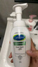 絲塔芙成毅推薦小云朵氨基酸表活泡沫洗面奶200ml 溫和潔面男女敏肌護膚 曬單實(shí)拍圖