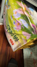五羊（FIVERAMS）拉拉褲薄薄芯成長褲XXXXL72片(21kg以上)嬰兒尿不濕超薄透氣不悶 曬單實拍圖