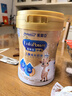 美贊臣高等生倍高兒童奶粉鉑金裝700g 3-15歲 CBP【突破成長(cháng) 高人一等] 曬單實(shí)拍圖