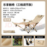 牧高笛（MOBIGARDEN）樂(lè )享躺椅 折疊椅 戶(hù)外露營(yíng)帶頭枕三擋可調可坐躺 NX23665040 曬單實(shí)拍圖