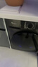 小天鵝（LittleSwan）滾筒洗衣機全自動家用 帶烘干洗烘一體【TD120V098WDT】 12公斤 超薄 家電國家補貼20% 以舊換新 曬單實拍圖