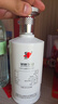 習酒 銀質(zhì)禮盒 醬香型白酒 53度 500ml*2瓶 禮盒裝 中秋送禮 曬單實(shí)拍圖