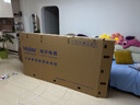 海爾（Haier）【山茶花系列】85H7 85英寸京東自營240Hz 720分區(qū)MiniLED國民AI電視4K護眼游戲6+128G國家補貼20% 曬單實拍圖