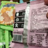 清宜非油炸0脂蕎麥方便面干脆面帶調料全麥卡香辣低脂小零食食品480g 曬單實(shí)拍圖