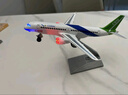 彩珀航空飛機模型兒童玩具合金國產(chǎn)客機仿真航模擺件 C919 曬單實(shí)拍圖