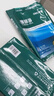 得力（deli）珊瑚海A4打印紙 70g500張*10包一箱 雙面復(fù)印紙 企業(yè)采購優(yōu)選 整箱5000張7363 曬單實拍圖