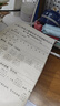 包郵 華夏萬(wàn)卷練行書(shū)練字帖8本套 行楷一本通初學(xué)者控筆訓練字帖成人學(xué)生行楷速成鋼筆字帖大學(xué)生高中生硬筆書(shū)法臨摹描紅手寫(xiě)體字帖圖書(shū) 暑假季 曬單實(shí)拍圖