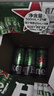 喜力啤酒500ml*21聽大罐聽裝 喜力啤酒Heineken（經(jīng)典18聽+星銀3聽） 曬單實(shí)拍圖