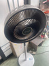 艾美特（AIRMATE）七葉大風(fēng)量電風(fēng)扇落地扇家用輕音節(jié)能小風(fēng)扇臺(tái)式左右搖頭空氣循環(huán)電扇底盤加固 FS35-X76 曬單實(shí)拍圖