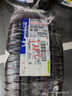 米其林（MICHELIN）汽車(chē)輪胎 235/60R18 107V 競馳 PILOT SPORT 4 SUV 曬單實(shí)拍圖