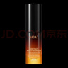 HBNα-熊果苷曜白微精華乳液美白提亮補(bǔ)水保濕送女友七夕情人節(jié)禮物 曬單實(shí)拍圖