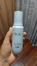 玉蘭油（OLAY）全新水光小白瓶75ml美白精華液抗糖提亮去黃補水護膚品生日禮物 曬單實(shí)拍圖